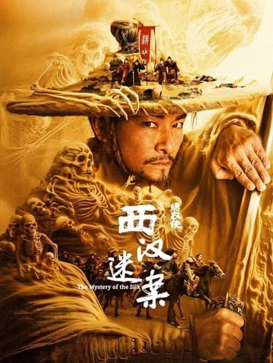 The Mystery of the Silk