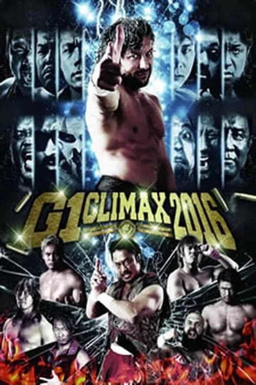 NJPW G1 Climax 26: Day 19 (Final)