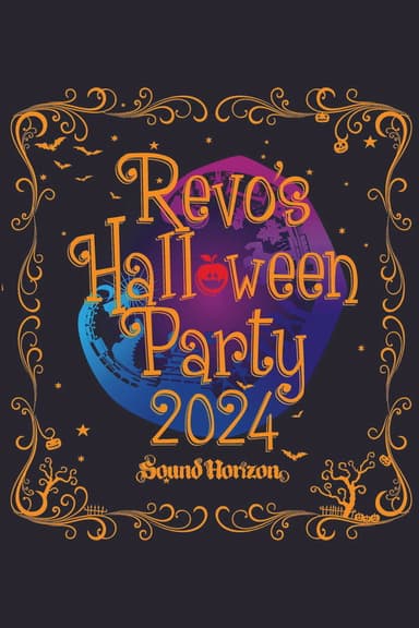 Revo's Halloween Party 2024