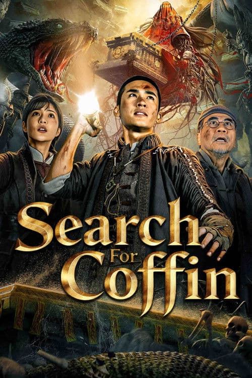 Search for Coffin