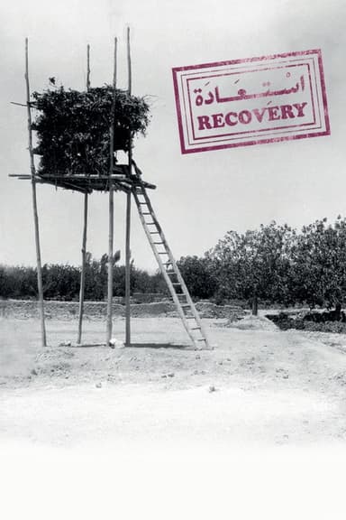 Recovery