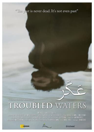 Troubled Waters