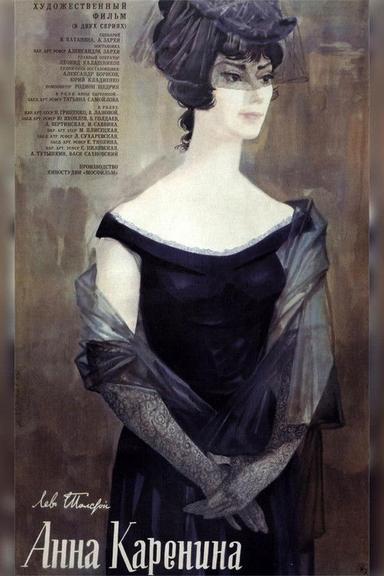 Anna Karenina