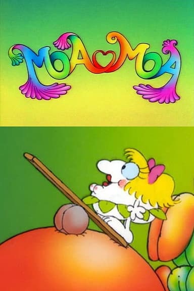 Moa Moa