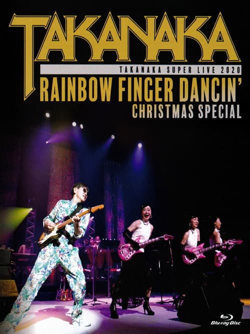 Super Live 2020 - Rainbow Finger Dancin' - Christmas Special