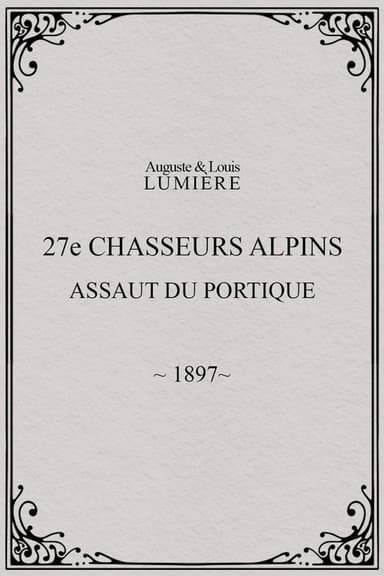 27ème chasseurs alpins : assaut du portique