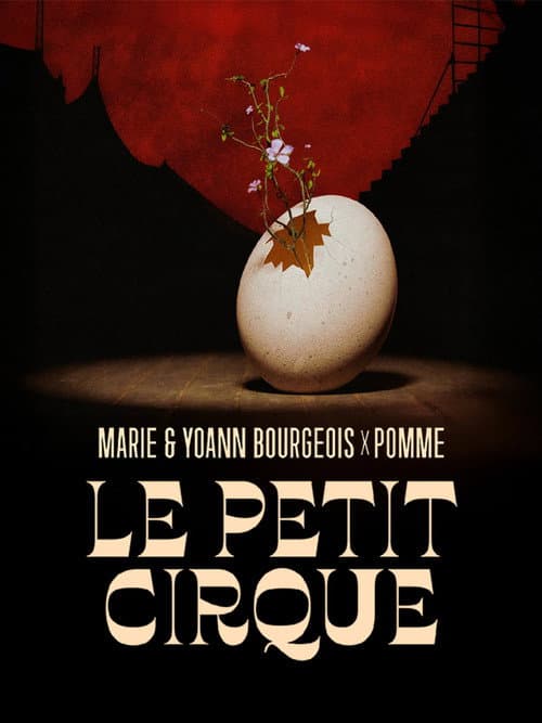 « Le Petit Cirque » at the Nuits de Fourvière