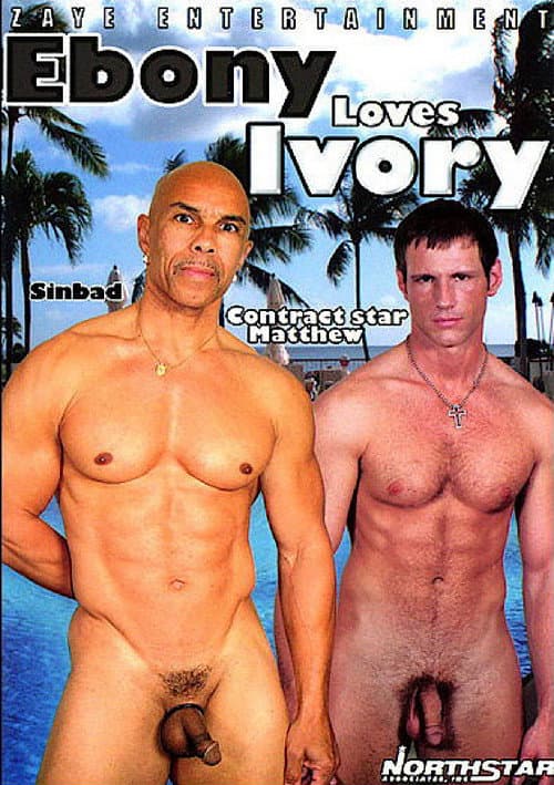 Ebony Loves Ivory