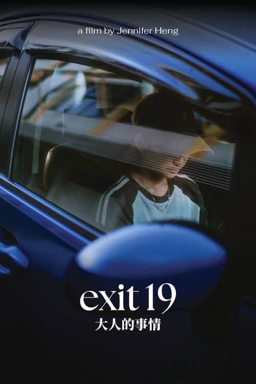 Exit 19