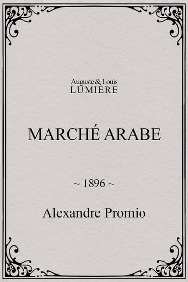 Arab Market