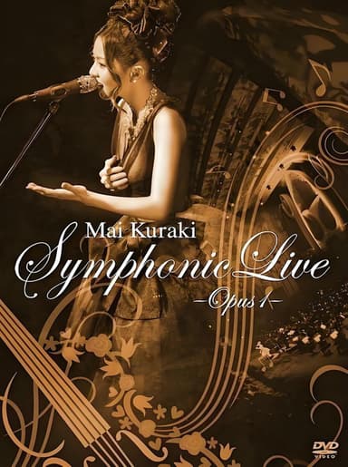 Mai Kuraki Symphonic Live -Opus 1-