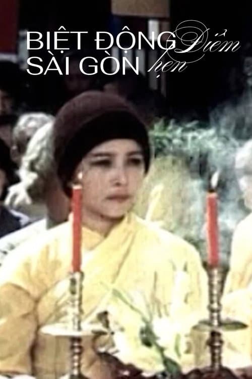 Saigon Rangers: The Meeting Place