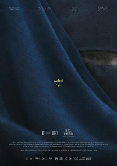Walud