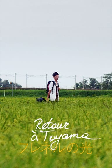 Return to Toyama