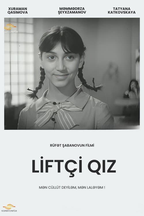 The lift girl