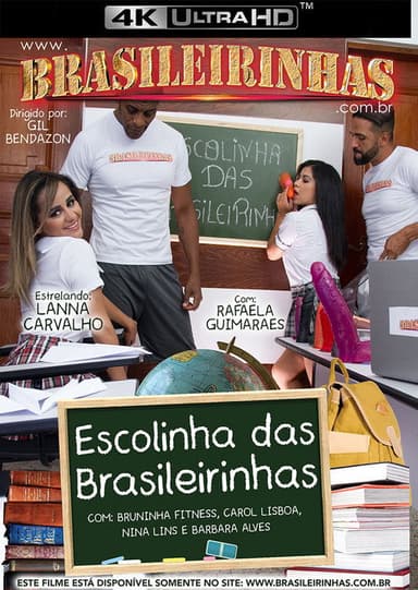Escolinha das Brasileirinhas