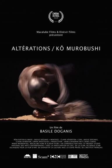 Alterations – Kō Murobushi