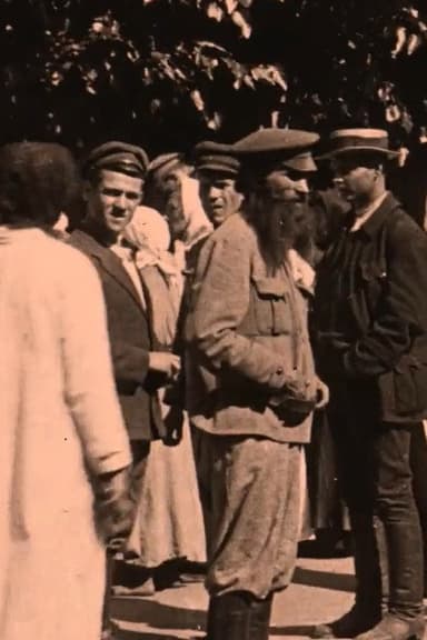 The Crimes of the Bolsheviks on August 21, 1919, or the Days of Kyiv Terror