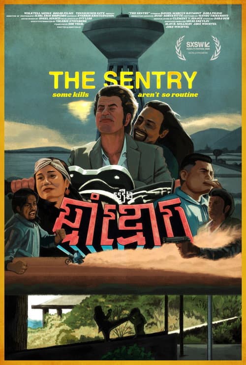 The Sentry