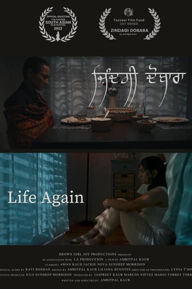 Life Again