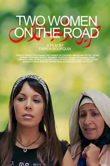 Women's Road