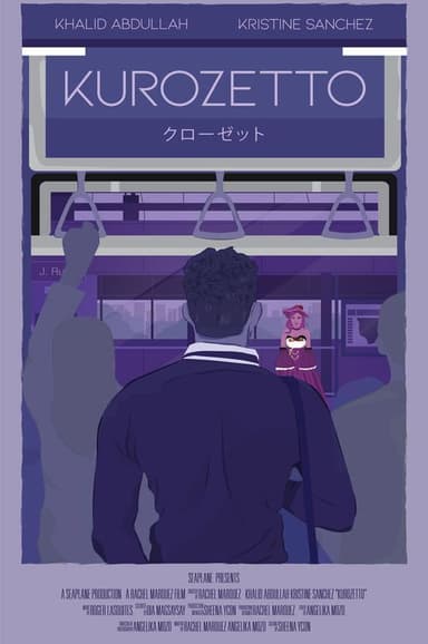 Kurozetto
