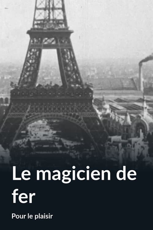 Le Magicien du fer