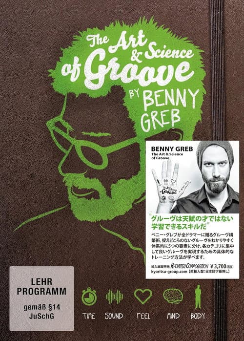 Benny Greb: The Art and Science of Groove
