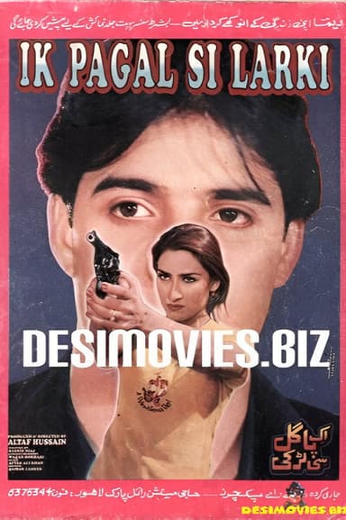Ik Pagal Si Larki