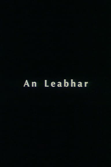 An Leabhar
