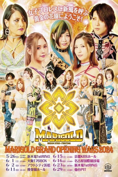 Marigold Grand Opening Wars 2024 ~ Day 3