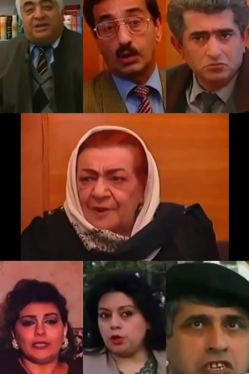 "Qayınana" əməliyyatı