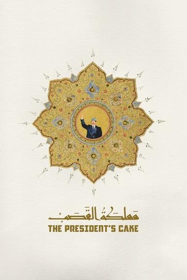 The President's Cake