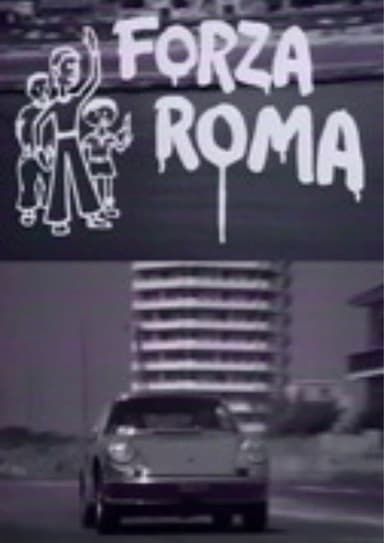 Forza Roma!