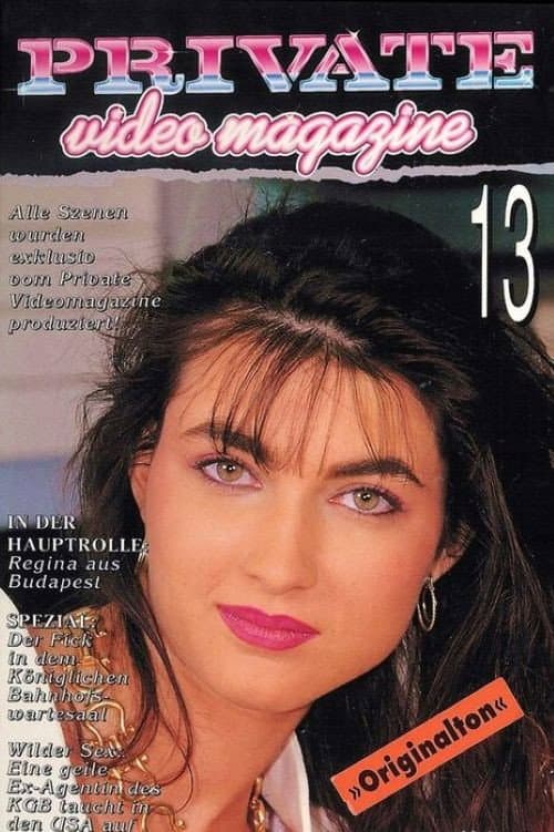 Private Video Magazine 13