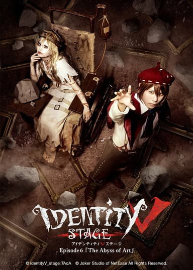 Identity V STAGE Episode 6 [The Abyss of Art]