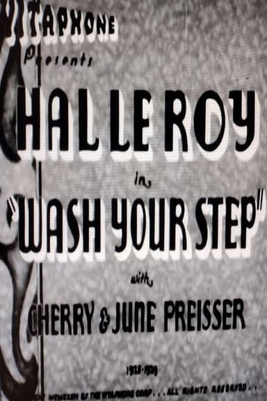Wash Your Step
