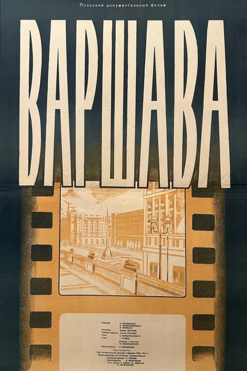Warszawa