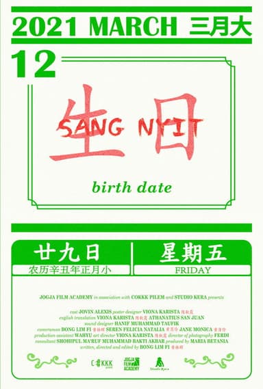 Birth Date
