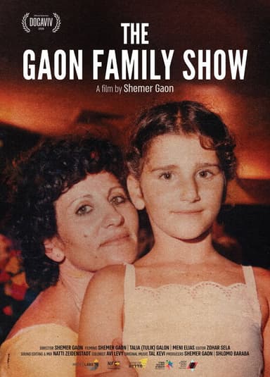 The Gaon Family Show