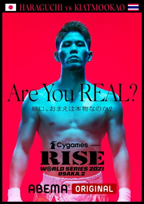 RISE World Series 2021: Osaka 2