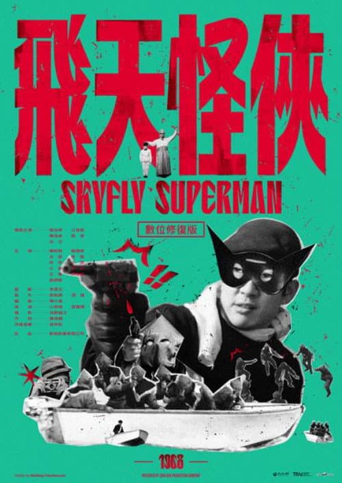 Skyfly Superman