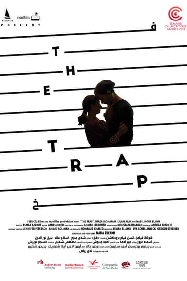 The Trap