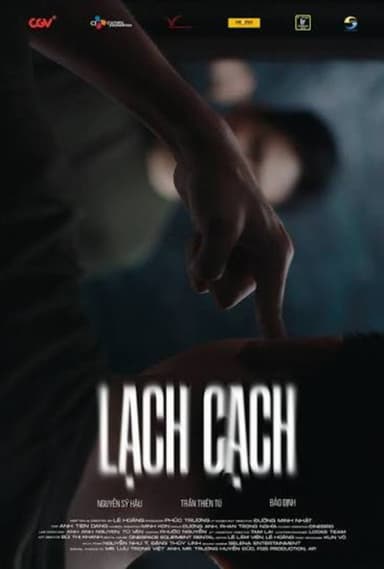 Through the Cracks