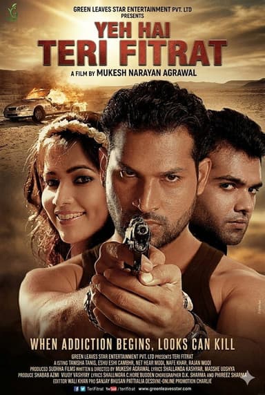 YE HAIN TERI FITRAT