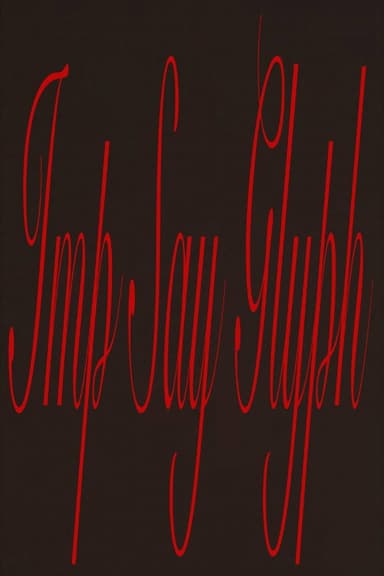 IMP SAY GLYPH