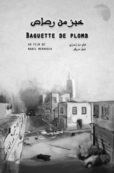 Baguette de plomb