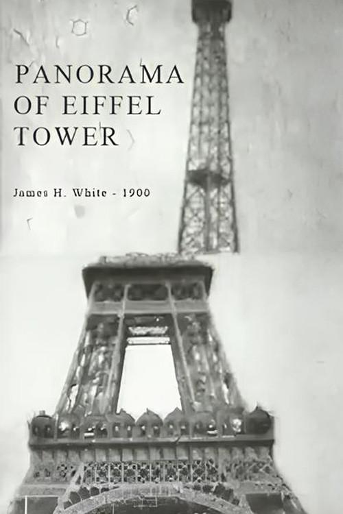 Panorama of Eiffel Tower