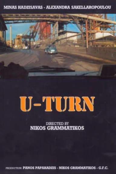 U-Turn