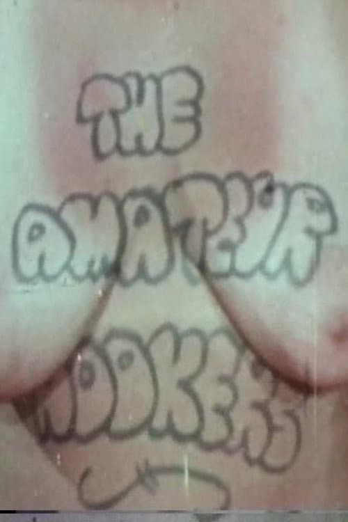 The Amateur Hookers